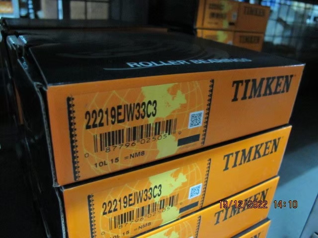 Timken Photo 74